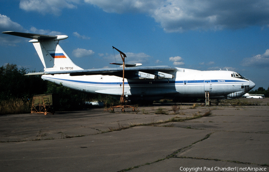 Aeroflot Cargo Ilyushin Il-76MD (RA-76738) | Photo 71150