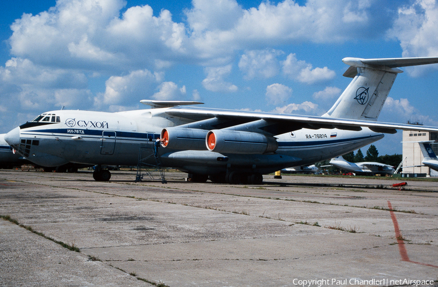 Aviast Ilyushin Il-76TD (RA-76814) | Photo 71162