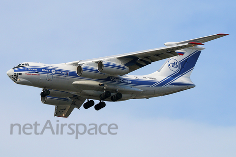 Volga-Dnepr Airlines Ilyushin Il-76TD-90VD (RA-76950) at  Atlanta - Hartsfield-Jackson International, United States