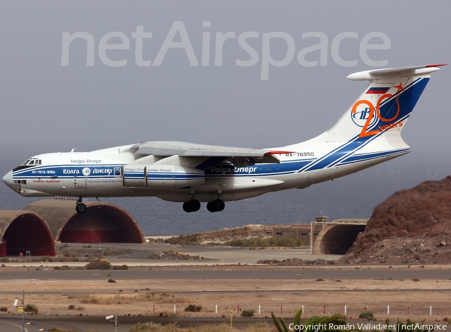 Volga-Dnepr Airlines Ilyushin Il-76TD-90VD (RA-76950) | Photo 338937