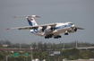 Volga-Dnepr Airlines Ilyushin Il-76TD-90VD (RA-76952) at  Ft. Lauderdale - International, United States?sid=0d87df3e590909d61be421e55171421a