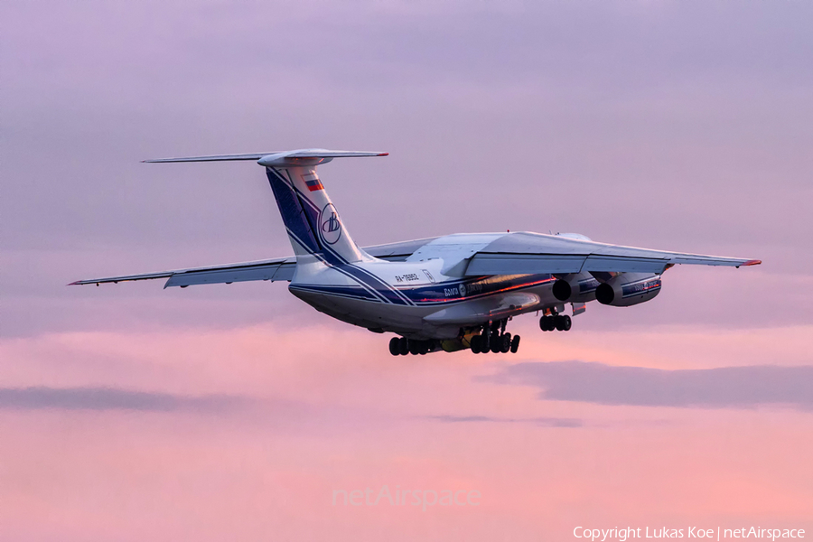 Volga-Dnepr Airlines Ilyushin Il-76TD-90VD (RA-76952) | Photo 263241