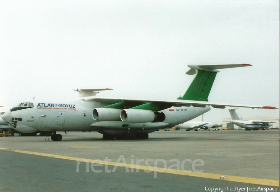 Atlant-Soyuz Airlines Ilyushin Il-76T (RA-78731) | Photo 410338