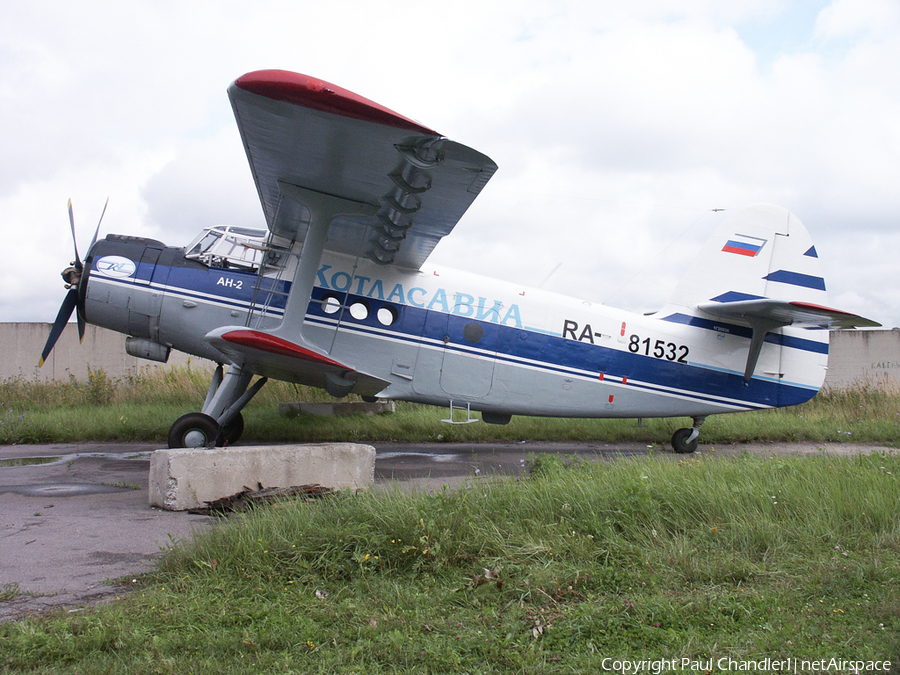 (Private) PZL-Mielec An-2R (RA-81532) | Photo 496855