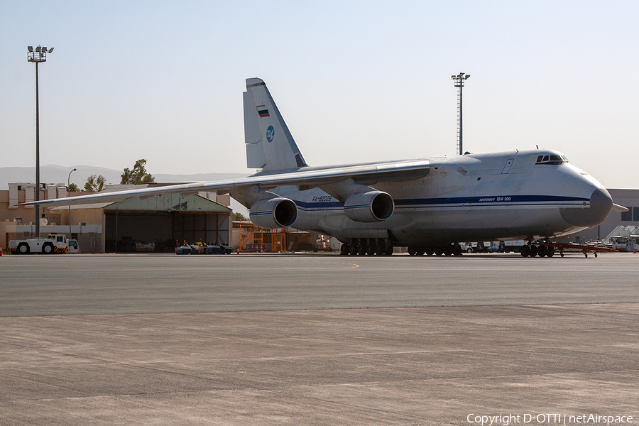 Russia - 224th Flight Unit Antonov An-124-100 Ruslan (RA-82028) | Photo 286479