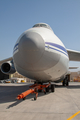 Russia - 224th Flight Unit Antonov An-124-100 Ruslan (RA-82028) at  Ras Al Khaimah - International, United Arab Emirates