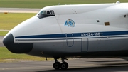 Russia - 224th Flight Unit Antonov An-124-100 Ruslan (RA-82039) at  Dusseldorf - International, Germany