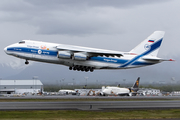 Volga-Dnepr Airlines Antonov An-124-100 Ruslan (RA-82042) at  Anchorage - Ted Stevens International, United States