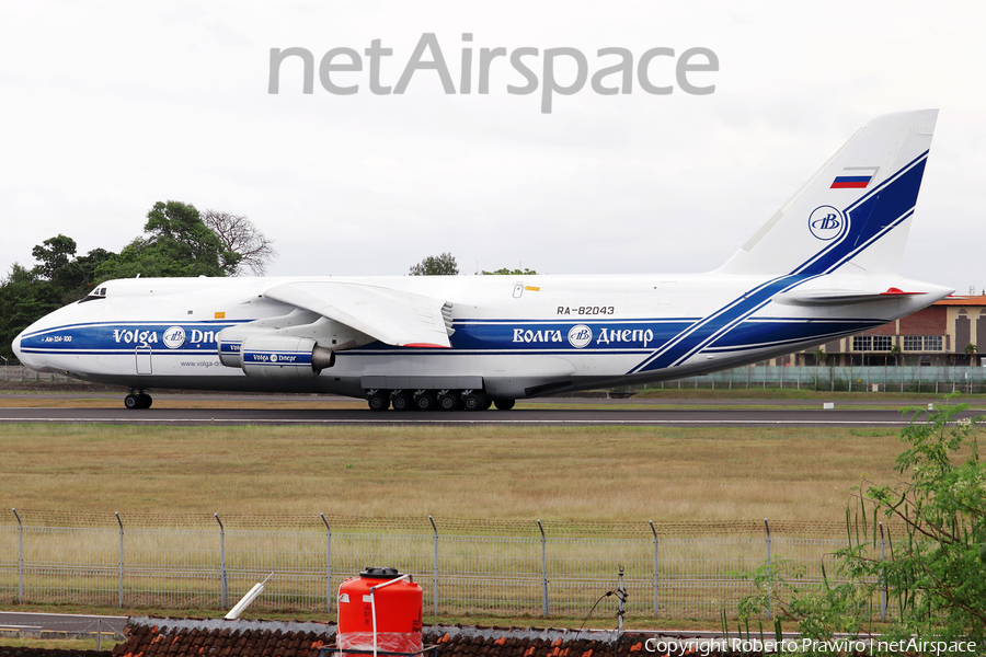 Volga-Dnepr Airlines Antonov An-124-100 Ruslan (RA-82043) | Photo 477540