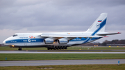 Volga-Dnepr Airlines Antonov An-124-100 Ruslan (RA-82043) at  Hamburg - Fuhlsbuettel (Helmut Schmidt), Germany