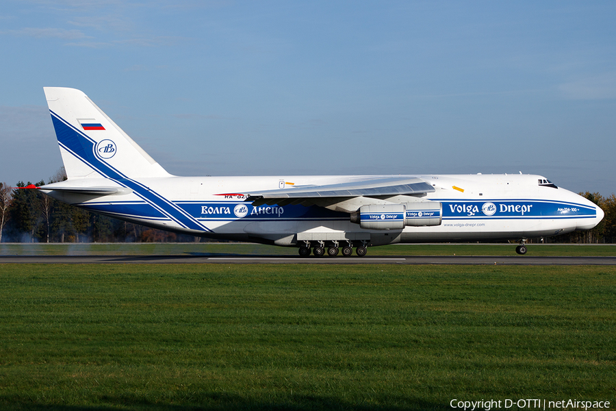 Volga-Dnepr Airlines Antonov An-124-100 Ruslan (RA-82043) | Photo 479730