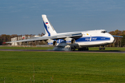 Volga-Dnepr Airlines Antonov An-124-100 Ruslan (RA-82043) at  Hamburg - Fuhlsbuettel (Helmut Schmidt), Germany