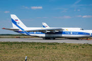 Volga-Dnepr Airlines Antonov An-124-100 Ruslan (RA-82043) at  Leipzig/Halle - Schkeuditz, Germany