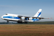 Volga-Dnepr Airlines Antonov An-124-100 Ruslan (RA-82043) at  Campinas - Viracopos International, Brazil