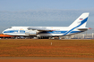 Volga-Dnepr Airlines Antonov An-124-100 Ruslan (RA-82043) at  Campinas - Viracopos International, Brazil