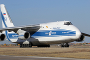 Volga-Dnepr Airlines Antonov An-124-100 Ruslan (RA-82044) at  Dallas/Ft. Worth - International, United States