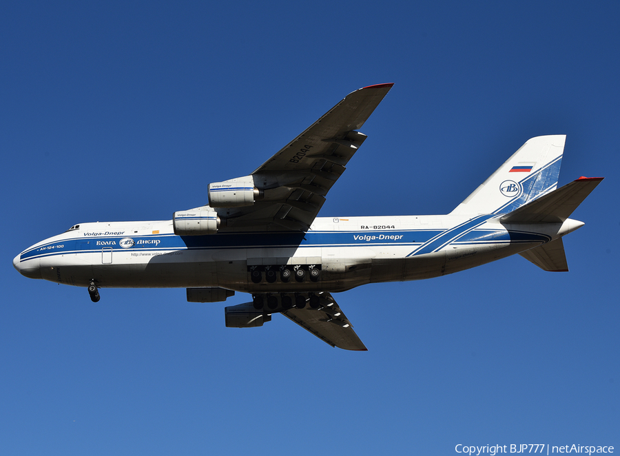 Volga-Dnepr Airlines Antonov An-124-100 Ruslan (RA-82044) | Photo 437640