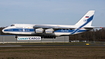 Volga-Dnepr Airlines Antonov An-124-100 Ruslan (RA-82044) at  Luxembourg - Findel, Luxembourg