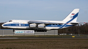 Volga-Dnepr Airlines Antonov An-124-100 Ruslan (RA-82044) at  Luxembourg - Findel, Luxembourg