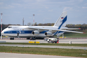 Volga-Dnepr Airlines Antonov An-124-100 Ruslan (RA-82045) at  Hamburg - Fuhlsbuettel (Helmut Schmidt), Germany