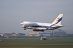 Volga-Dnepr Airlines Antonov An-124-100 Ruslan (RA-82045) at  Hamburg - Fuhlsbuettel (Helmut Schmidt), Germany