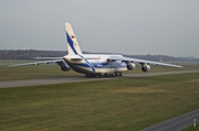Volga-Dnepr Airlines Antonov An-124-100 Ruslan (RA-82045) at  Hamburg - Fuhlsbuettel (Helmut Schmidt), Germany