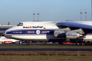 Volga-Dnepr Airlines Antonov An-124-100 Ruslan (RA-82045) at  Hamburg - Fuhlsbuettel (Helmut Schmidt), Germany