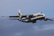 Volga-Dnepr Airlines Antonov An-124-100 Ruslan (RA-82045) at  Hamburg - Fuhlsbuettel (Helmut Schmidt), Germany