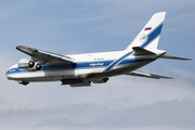 Volga-Dnepr Airlines Antonov An-124-100 Ruslan (RA-82045) at  Huntsville - Carl T. Jones Field, United States