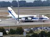 Volga-Dnepr Airlines Antonov An-124-100 Ruslan (RA-82045) at  Leipzig/Halle - Schkeuditz, Germany