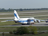 Volga-Dnepr Airlines Antonov An-124-100 Ruslan (RA-82045) at  Leipzig/Halle - Schkeuditz, Germany