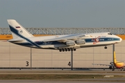 Volga-Dnepr Airlines Antonov An-124-100 Ruslan (RA-82045) at  Leipzig/Halle - Schkeuditz, Germany