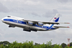 Volga-Dnepr Airlines Antonov An-124-100 Ruslan (RA-82046) at  Denpasar/Bali - Ngurah Rai International, Indonesia