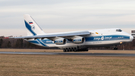 Volga-Dnepr Airlines Antonov An-124-100 Ruslan (RA-82046) at  Hamburg - Fuhlsbuettel (Helmut Schmidt), Germany