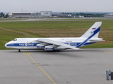 Volga-Dnepr Airlines Antonov An-124-100 Ruslan (RA-82046) at  Leipzig/Halle - Schkeuditz, Germany