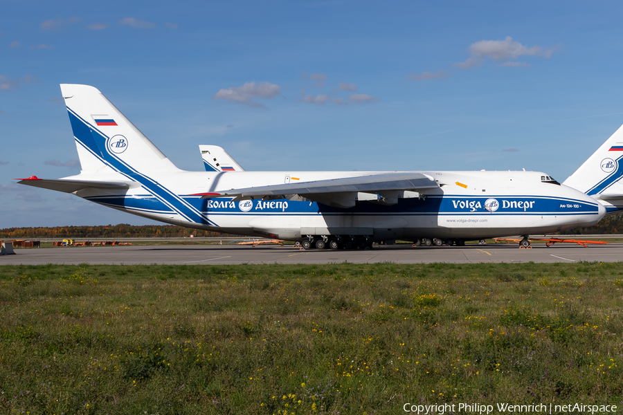 Volga-Dnepr Airlines Antonov An-124-100 Ruslan (RA-82046) | Photo 560477