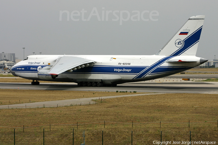 Volga-Dnepr Airlines Antonov An-124-100 Ruslan (RA-82046) | Photo 532844