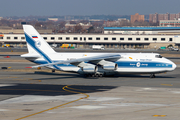 Volga-Dnepr Airlines Antonov An-124-100 Ruslan (RA-82047) at  New York - John F. Kennedy International, United States
