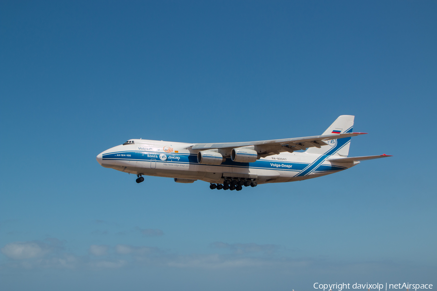 Volga-Dnepr Airlines Antonov An-124-100 Ruslan (RA-82047) | Photo 365401