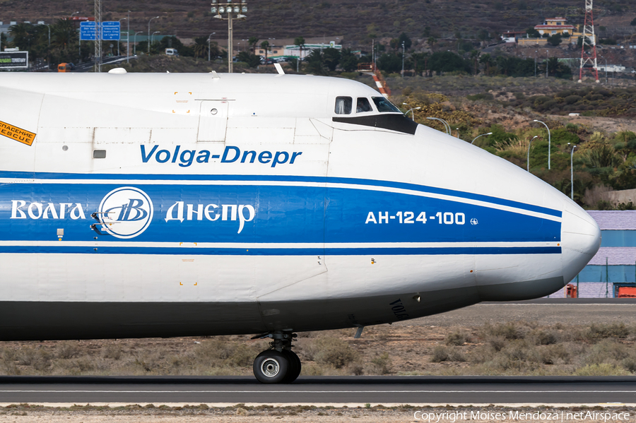 Volga-Dnepr Airlines Antonov An-124-100 Ruslan (RA-82047) | Photo 137094