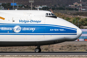 Volga-Dnepr Airlines Antonov An-124-100 Ruslan (RA-82047) at  Tenerife Sur - Reina Sofia, Spain