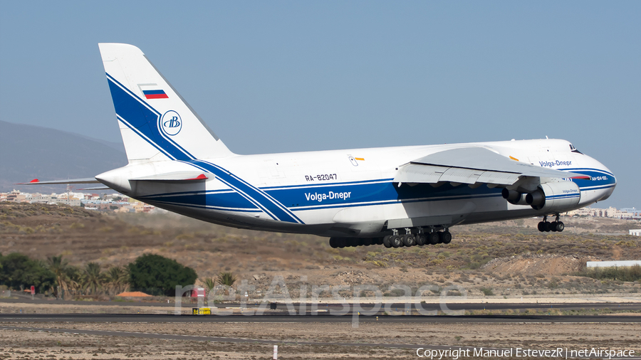 Volga-Dnepr Airlines Antonov An-124-100 Ruslan (RA-82047) | Photo 137456