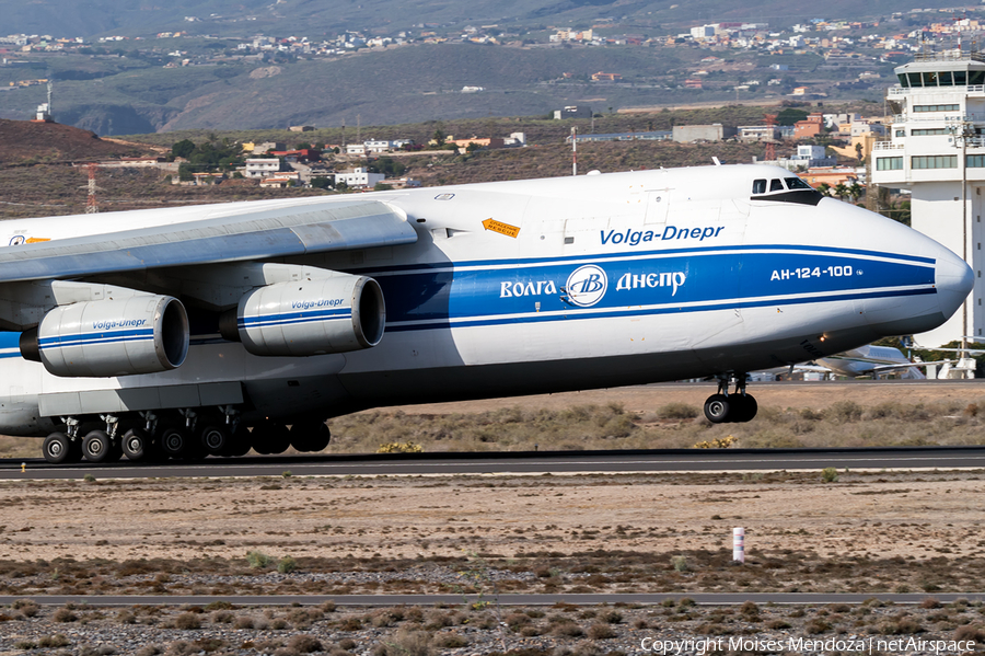 Volga-Dnepr Airlines Antonov An-124-100 Ruslan (RA-82047) | Photo 137530