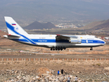 Volga-Dnepr Airlines Antonov An-124-100 Ruslan (RA-82047) at  Tenerife Sur - Reina Sofia, Spain