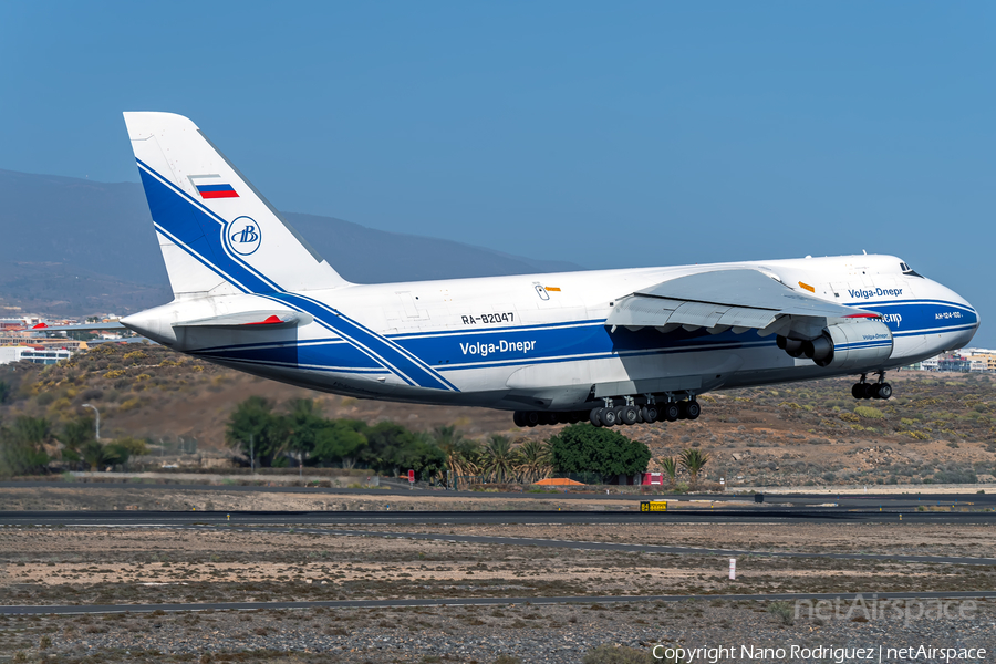 Volga-Dnepr Airlines Antonov An-124-100 Ruslan (RA-82047) | Photo 483599