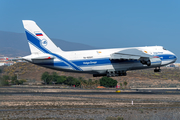 Volga-Dnepr Airlines Antonov An-124-100 Ruslan (RA-82047) at  Tenerife Sur - Reina Sofia, Spain