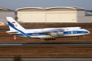 Volga-Dnepr Airlines Antonov An-124-100 Ruslan (RA-82047) at  Toulouse - Blagnac, France