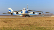 Volga-Dnepr Airlines Antonov An-124-100 Ruslan (RA-82068) at  Leipzig/Halle - Schkeuditz, Germany