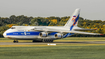 Volga-Dnepr Airlines Antonov An-124-100 Ruslan (RA-82074) at  Hamburg - Fuhlsbuettel (Helmut Schmidt), Germany