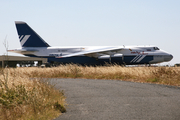 Polet Airlines Antonov An-124-100 Ruslan (RA-82077) at  Beja, Portugal